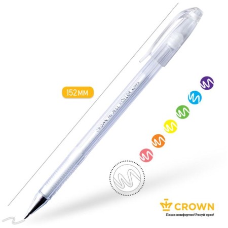 Hella colored handle Crown Hjr-500p, white pastel ink, node 0.7 mm-3
