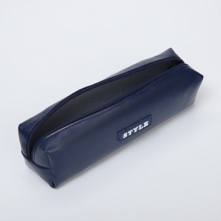 Style cosmetic bag, 20*4.5*5.2, lightning department, blue-2