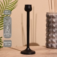 Bolly Climber 25 cm, metal