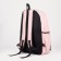 School backpack on lightning from textiles, 3 pockets, pink color