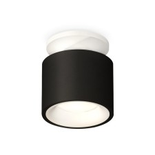 Lumber of the overhead Ambrella Light, XS7511041, MR16 Gu5.3 LED 10 W, color black sand, white sand