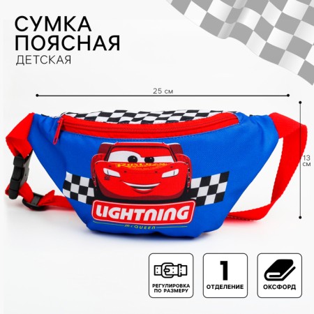 Bag Barry Bag, 25x6x13 cm, cars