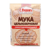 Whole -grain flour 