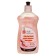 Sakura, 500 ml