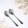 A set of spoons with an engraving “Home Grandparents”, 15.5 x 25.5 cm.