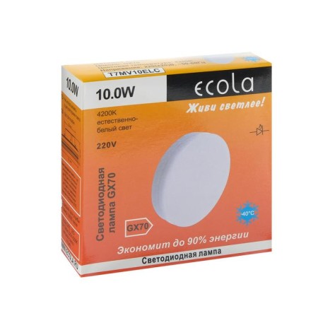 LED LED ECOLA, GX70, 10 W, 4200 K, 111x42 mm, daytime white, matte glass-2