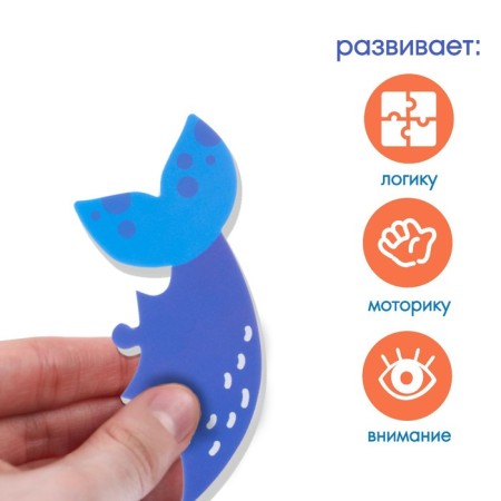 Soft puzzle for kids "Willy Kitenok", 3 details, crush me-3