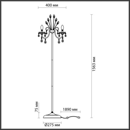 Taleser Versia E14 3x40W-3