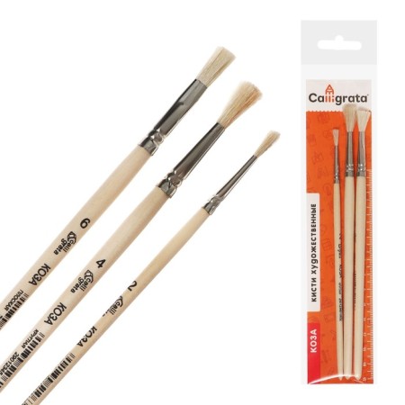 Koz's Casses 3 pieces, calligrata No. 1 (round No. 2, 4; flat No. 6), wooden handle, package-2
