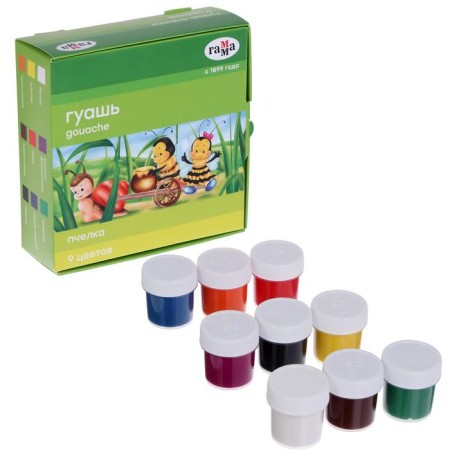 Gouache 9 colors "Gamma" "Bee", 20 ml-2