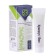 Kryakorus cream-balm, nasal infection neutralizer, 15 ml