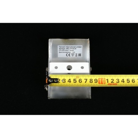 Wall lamp (sconces) malwa e14 40w-8