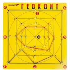Designer Geokont 
