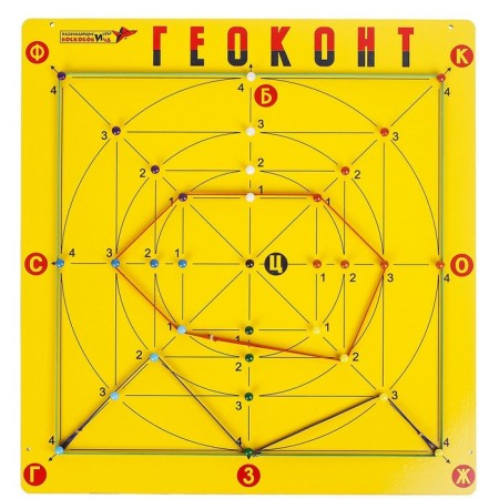 Designer Geokont "Giant"