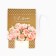 Fighting gift box “Happy Spring, March 8”, 20 × 18 × 5 cm