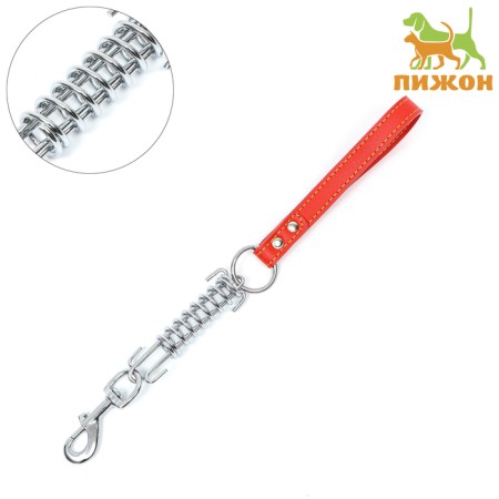 Metal shock -absorbing
