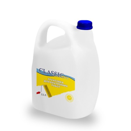 Primer for internal work, 2.5l