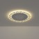 LED LED DSS002, 7 W, 4200K, LED, white color, D = 110mm