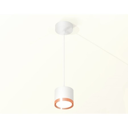Suspended Ambrella Light, XP8110012, GX53 LED 12 W, white sand, pink gold color-1