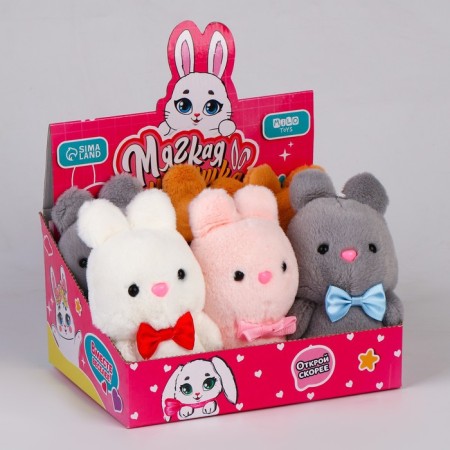 Soft toy "Let's play!", Mix-6