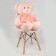 Soft toy "Bear", with a bow, 80 cm, pink color
