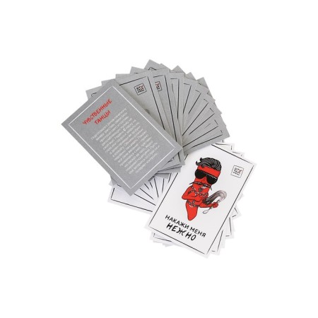 Role -playing game in the style of bdsm set-2