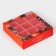 New Year. Box for 9 New Year's sweets, 13.8 x 13.8 x 3.8, confectionery packaging