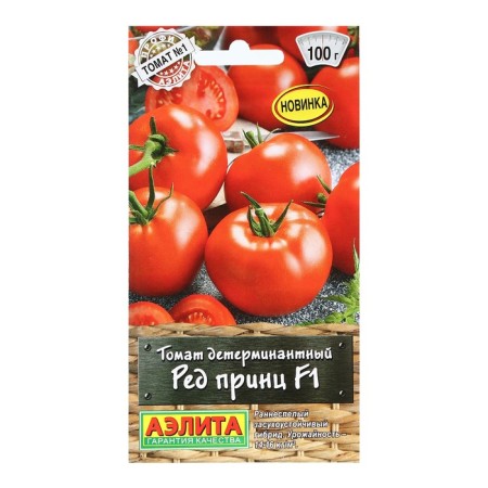 Seed Tomat "Red Prince", F1, 15 pcs