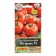 Seed Tomat "Red Prince", F1, 15 pcs
