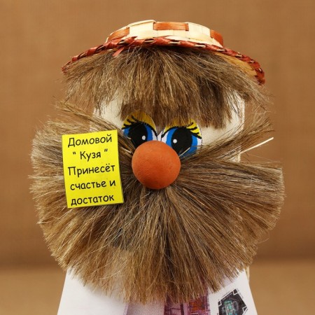 Crack "Brown Kuzya with Money", mix-3