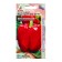 Seeds Pepper "Red Knight ex 3 p" F1 7pcs* Seminis