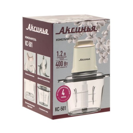 Aksinya chopper KS-501, glass, 400 watts, 1.2 l, 1 speed, white-4