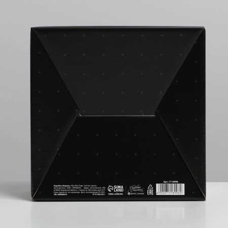 Box Gift team, packaging, “February 23, tank”, 15 x 15 x 7 cm-6