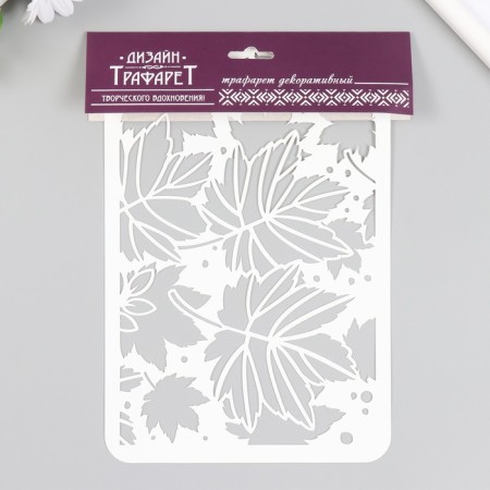 Plastic stencil "maple leaves" 16x24 cm-3