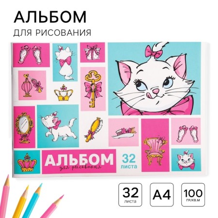 A set of first grader in the folder, cats of aristocrats, 30 items-3