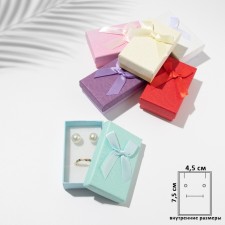 Gift box for the set 