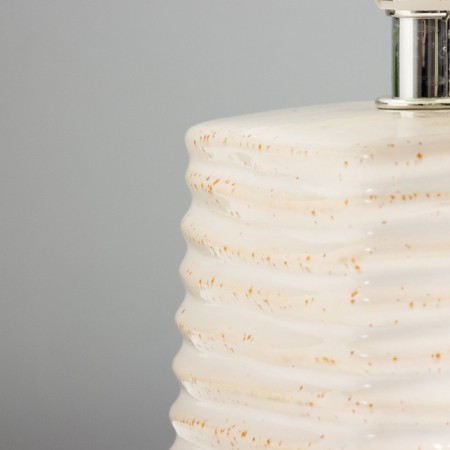 Sinbol table lamp E14 40W Beige 14x14x26.5 cm Risalux-4