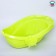 Bullet “Boule-Bul”, with a drain, 84.5 cm., Lime color, bucket mix
