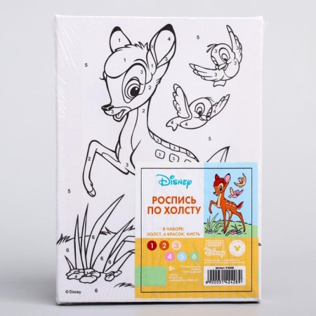 Picture on numbers for children, 21x15 cm, Bambi-4