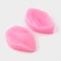 Mold "Apple Lesse", silicone, 2 items, 5.1 × 3.8 cm, color mix