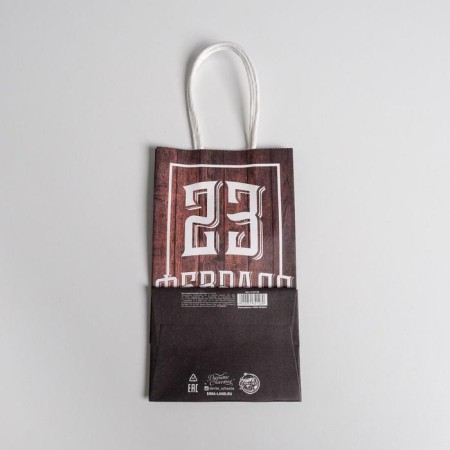 Gift craft, packaging, “February 23”, 12 x 21 x 9 cm-3
