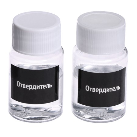 Set for experiments "epoxy resin", clock. in the package-11