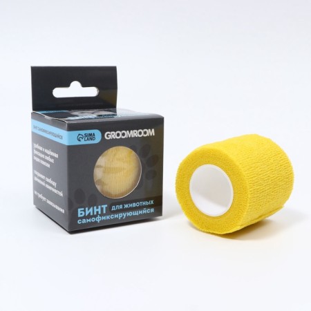 The bandage -fixed breaking "Gromoom", 5 cm x 4.5 m, yellow-5