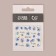Slider - Bright nail design, packing 6 pcs, blue/yellow/green color