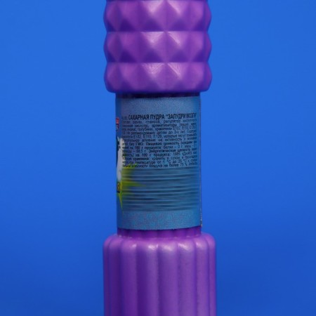 Sugar powder 3V1 "Powdri Brains", 16 g-10