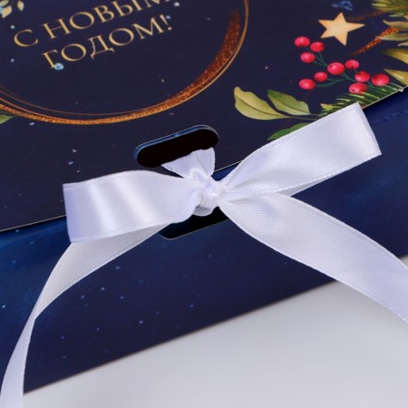 Folding Gift Box "Space Memories", 16 × 12 × 5 cm-1