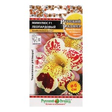 Flowers Mimulus, F1, series Russian size, leopard, 10 pcs