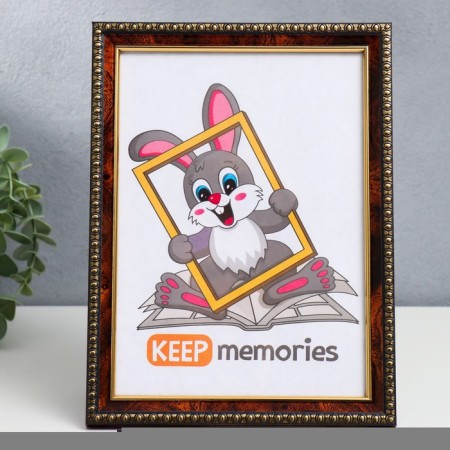 Photo frame plastic 15x21 cm 982 Dark nut (25/1000)