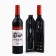 Gift set of tools in the bottle "Best in everything", 23 subjects