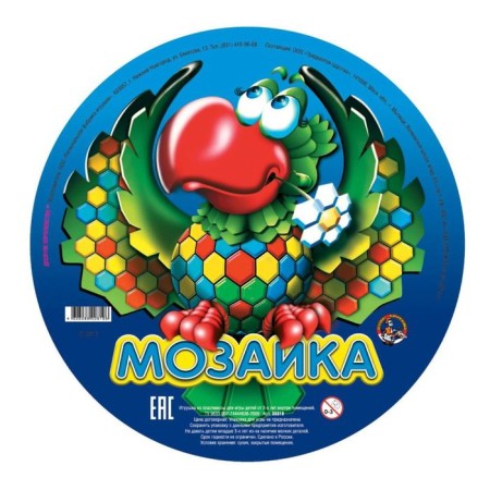 Mosaic round, 150 elements, mix-2